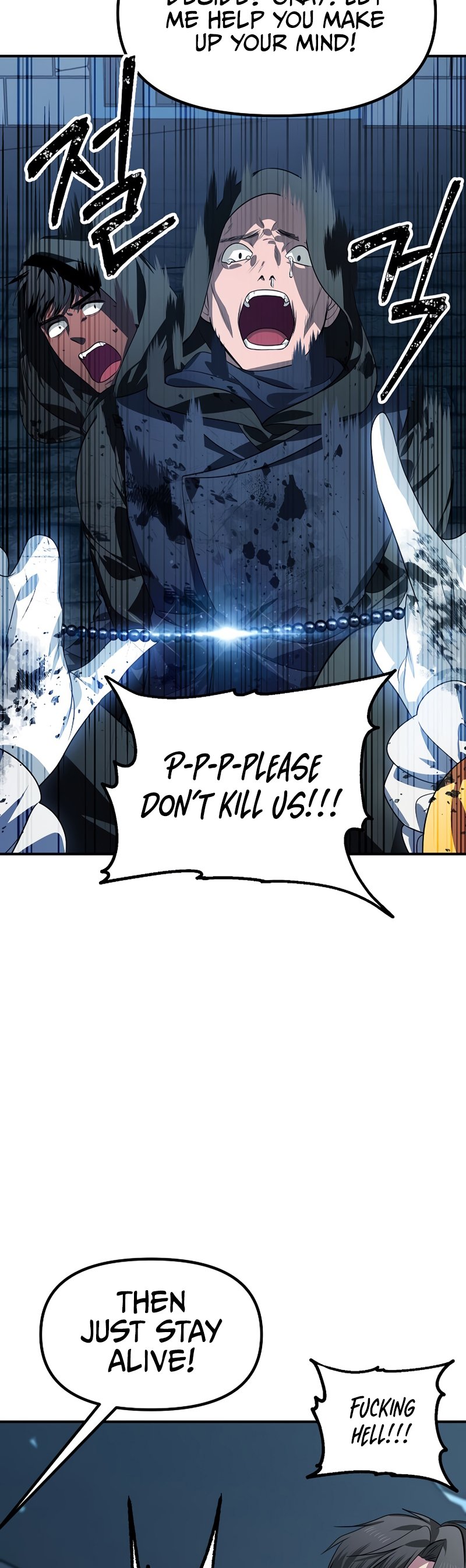 SSS-Class Suicide Hunter, Chapter 85 image 42